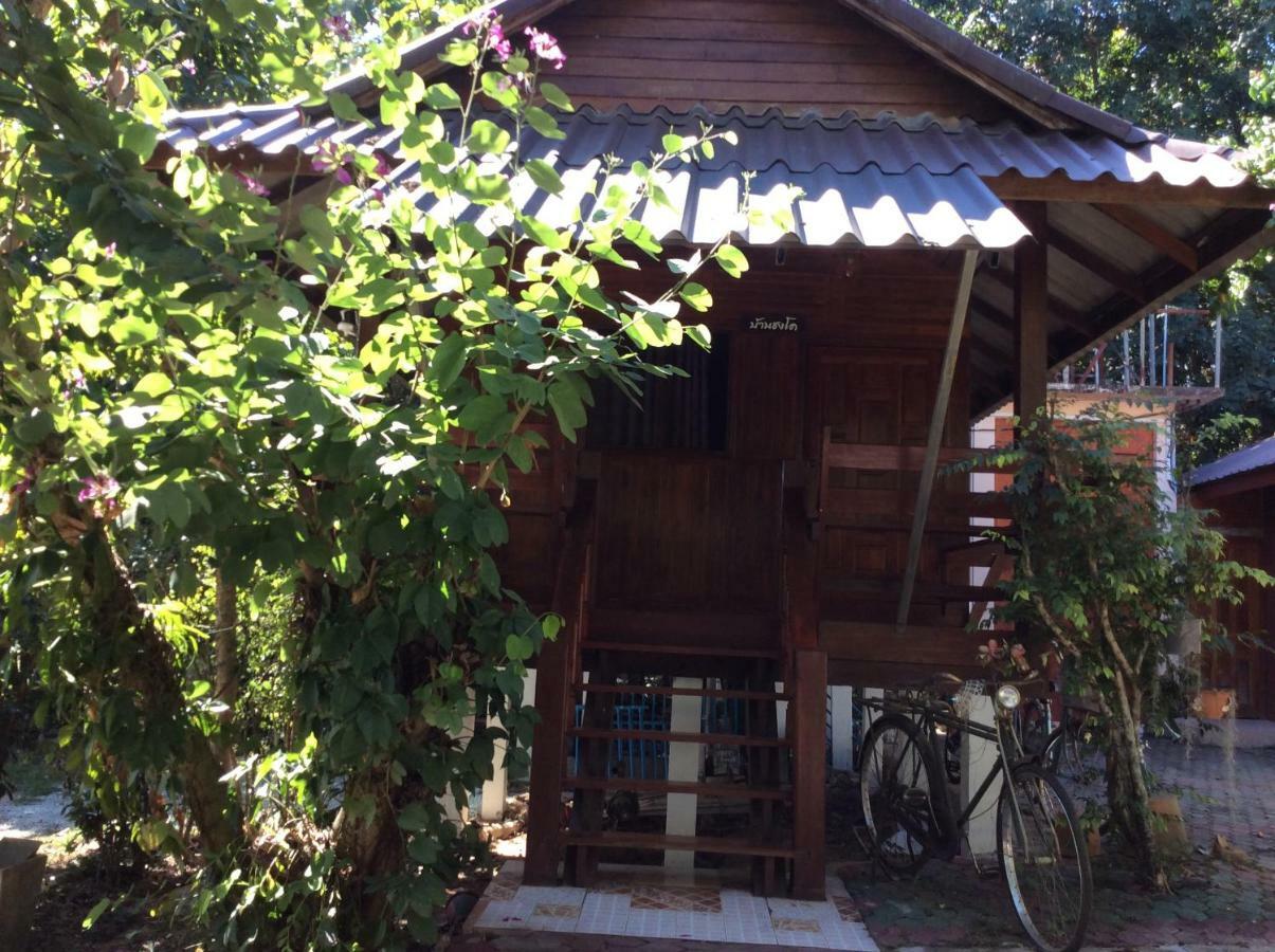 Settee Homestay Nan Eksteriør billede